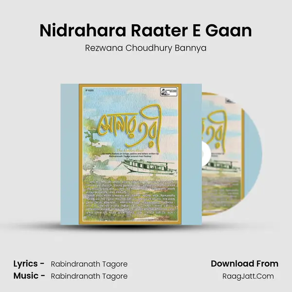 Nidrahara Raater E Gaan MP3 Song by Rezwana Choudhury Bannya Cover