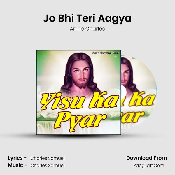 Jo Bhi Teri Aagya MP3 Song by Annie Charles Cover