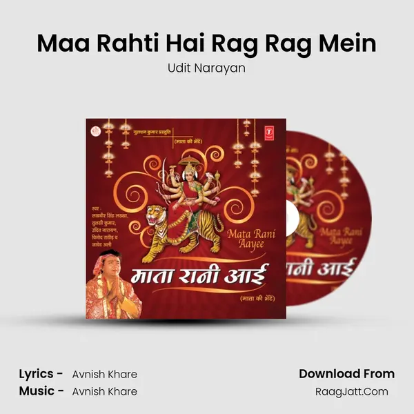 Maa Rahti Hai Rag Rag Mein MP3 Song by Udit Narayan Cover