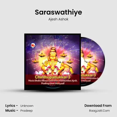 Saraswathiye MP3 Song by Ajesh Ashok Cover