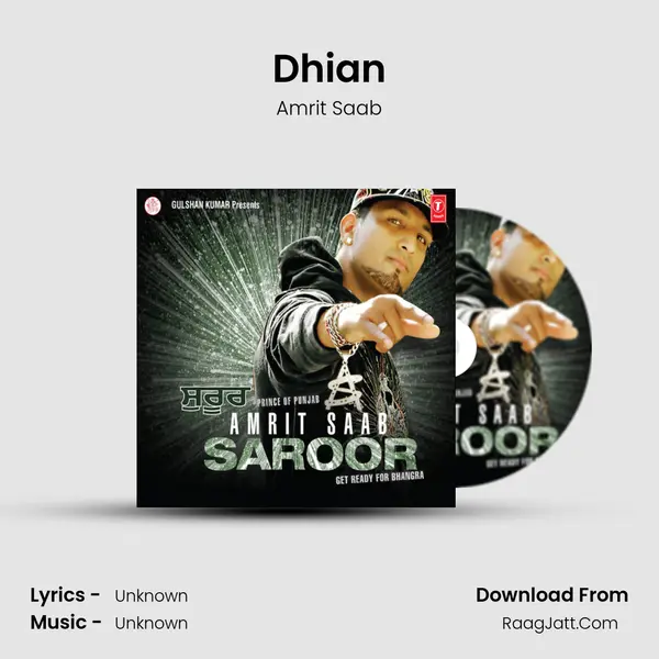 Dhian mp3 song