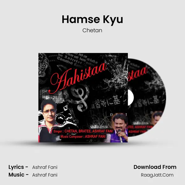 Hamse Kyu MP3 Song by Chetan Cover