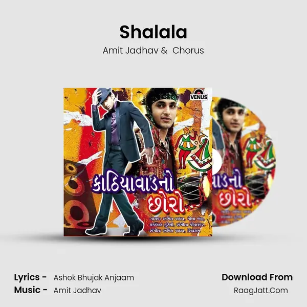 Shalala MP3 Song by Amit Jadhav Cover