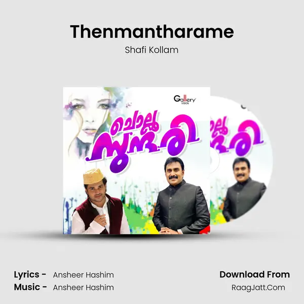 Thenmantharame MP3 Song by Shafi Kollam Cover