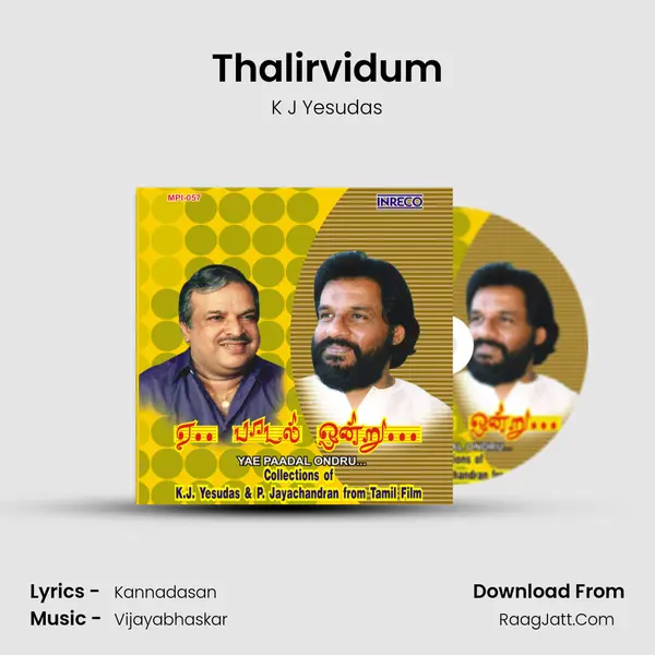Thalirvidum mp3 song