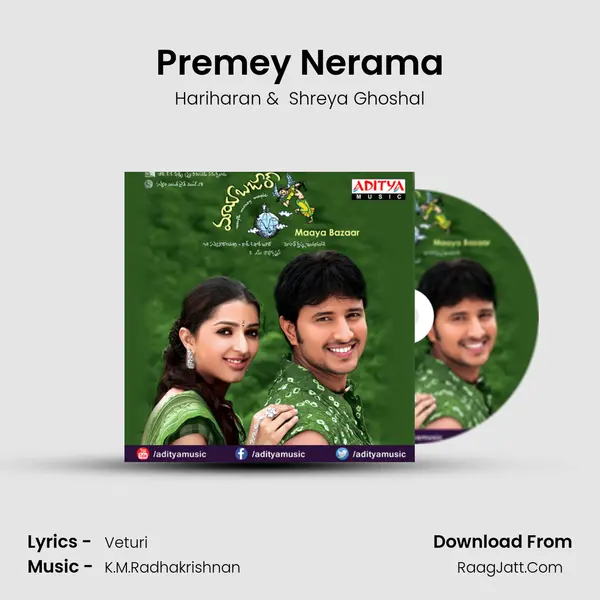 Premey Nerama MP3 Song by Hariharan Cover