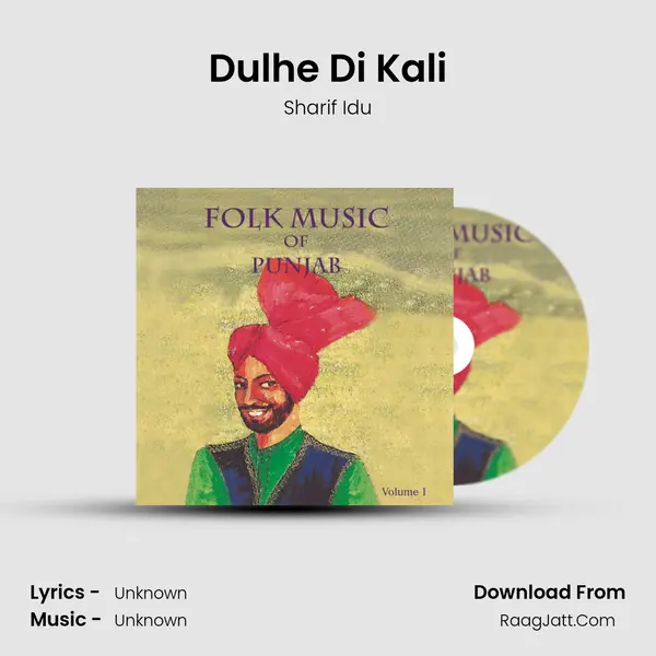 Dulhe Di Kali MP3 Song by Sharif Idu Cover