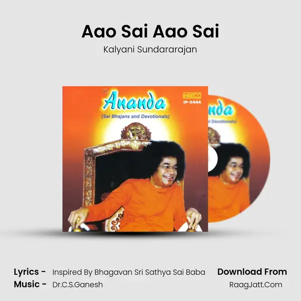 Aao Sai Aao Sai MP3 Song by Kalyani Sundararajan Cover