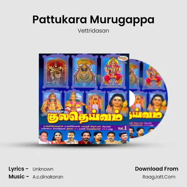 Pattukara Murugappa MP3 Song by Vettridasan Cover