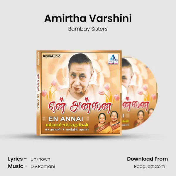 Amirtha Varshini MP3 Song by Bambay Sisters Cover