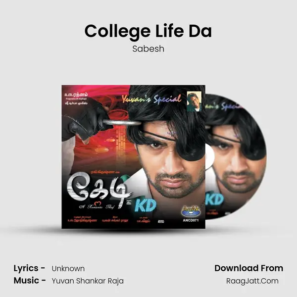 College Life Da MP3 Song by Sabesh Cover