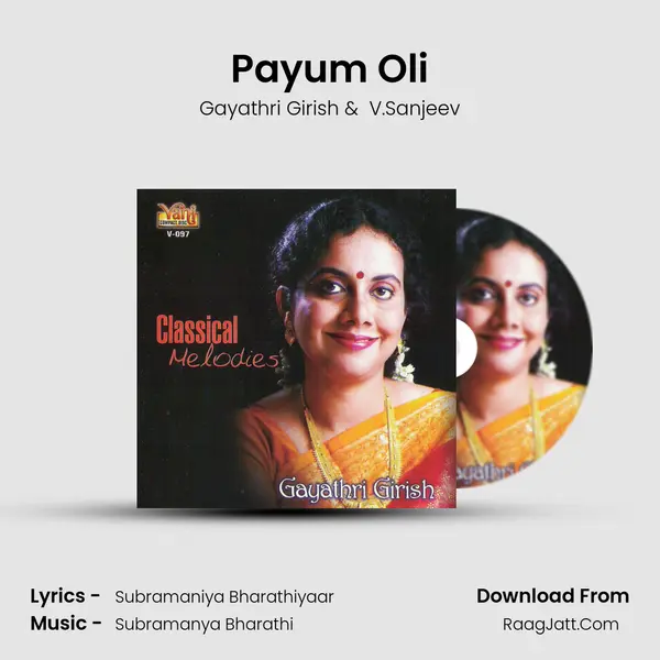 Payum Oli MP3 Song by Gayathri Girish Cover