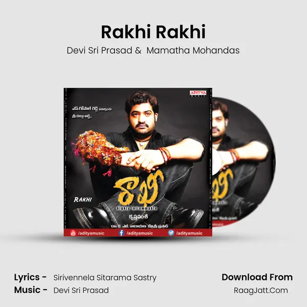 Rakhi Rakhi MP3 Song by Devi Sri Prasad Cover