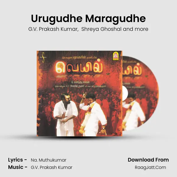 Urugudhe Maragudhe MP3 Song by G.V. Prakash Kumar Cover