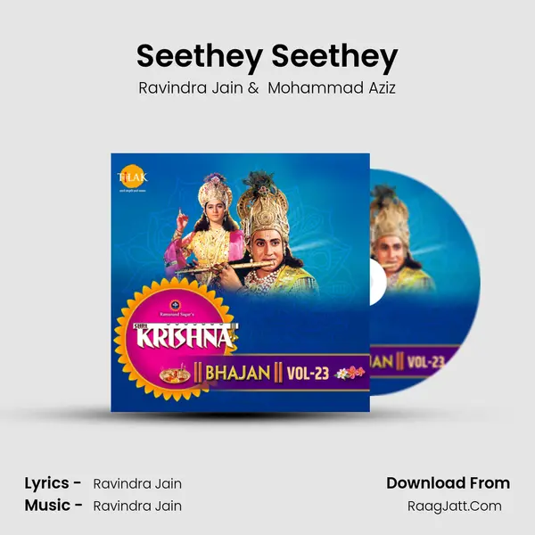 Seethey Seethey MP3 Song by Ravindra Jain Cover