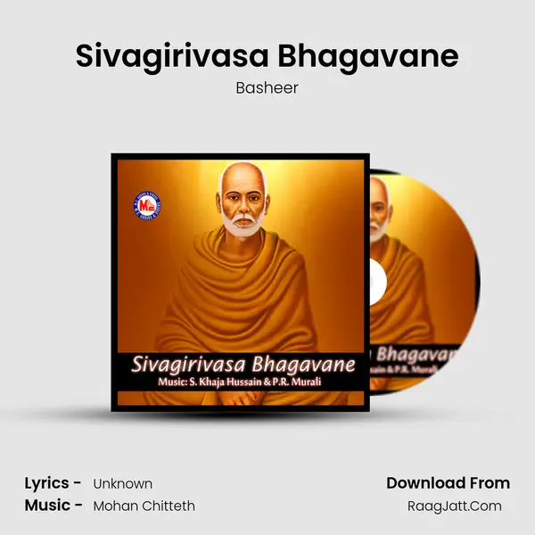 Sivagirivasa Bhagavane MP3 Song by Basheer Cover
