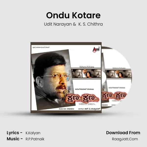 Ondu Kotare MP3 Song by Udit Narayan Cover
