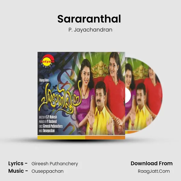 Sararanthal (Repeat) MP3 Song by P. Jayachandran Cover
