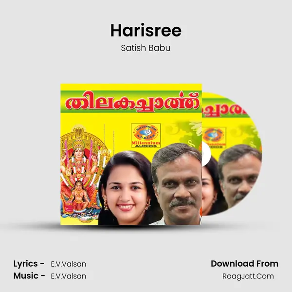 Harisree MP3 Song by Satish Babu Cover