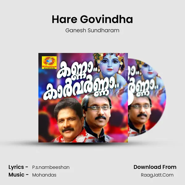 Hare Govindha MP3 Song by Ganesh Sundharam Cover