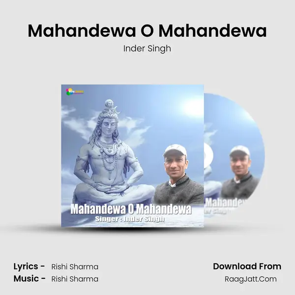 Mahandewa O Mahandewa MP3 Song by Inder Singh Cover