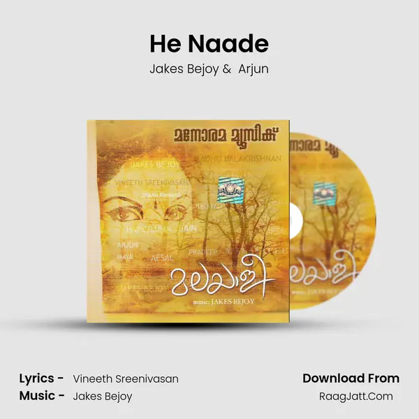 He Naade MP3 Song by Jakes Bejoy Cover