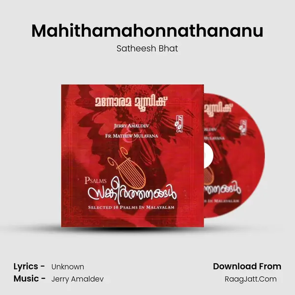 Mahithamahonnathananu MP3 Song by Satheesh Bhat Cover