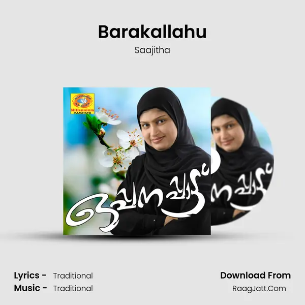 Barakallahu MP3 Song by Saajitha Cover
