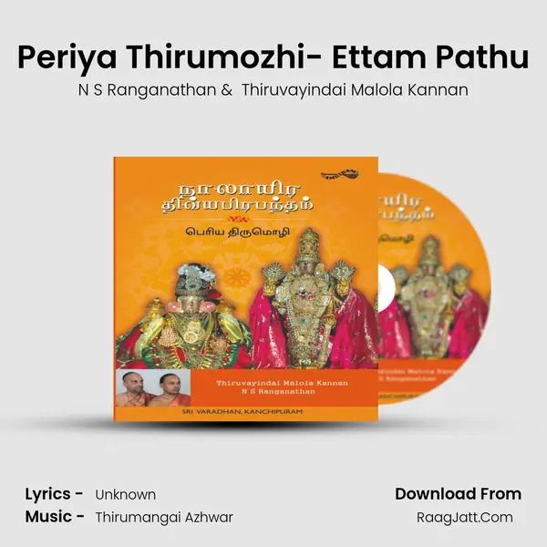 Periya Thirumozhi- Ettam Pathu MP3 Song by N S Ranganathan Cover