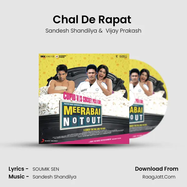 Chal De Rapat (Remix) MP3 Song by Sandesh Shandilya Cover