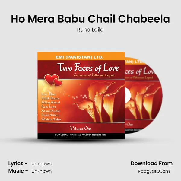Ho Mera Babu Chail Chabeela MP3 Song by Runa Laila Cover