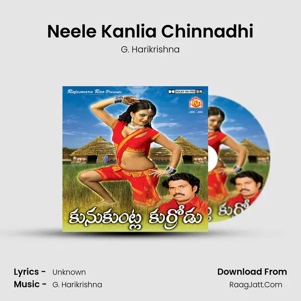 Neele Kanlia Chinnadhi MP3 Song by G. Harikrishna Cover