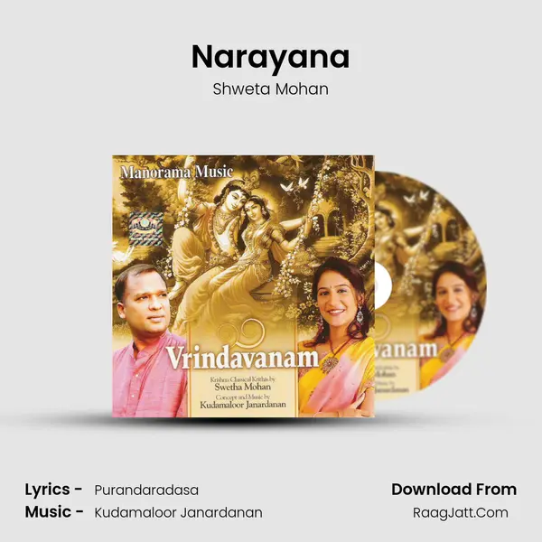 Narayana MP3 Song by Shweta Mohan Cover