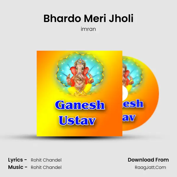 Bhardo Meri Jholi MP3 Song by imran Cover