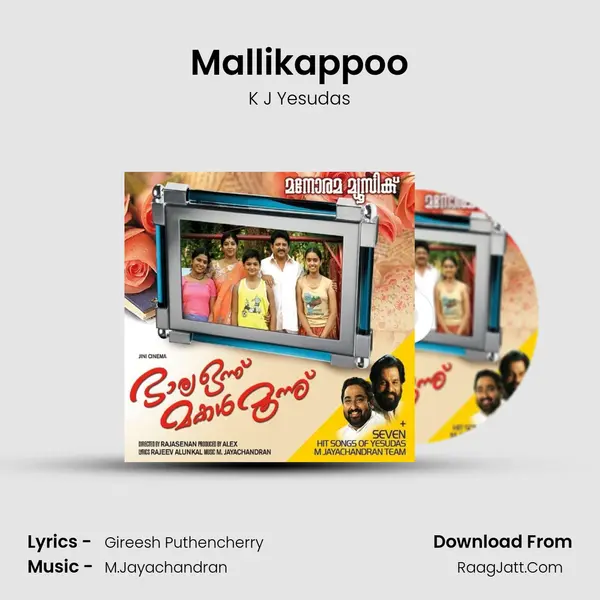 Mallikappoo Cover