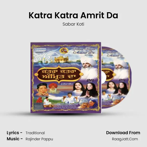 Katra Katra Amrit Da MP3 Song by Sabar Koti Cover