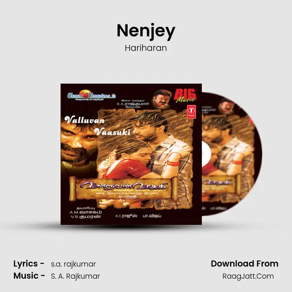 Nenjey MP3 Song by Hariharan Cover