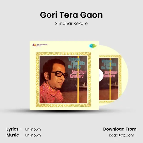 Gori Tera Gaon MP3 Song by Shridhar Kekare Cover