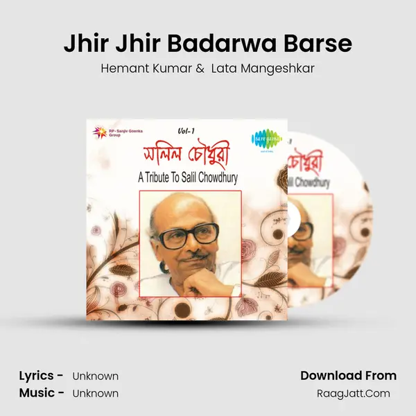 Jhir Jhir Badarwa Barse MP3 Song by Hemant Kumar Cover