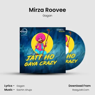Mirza Roovee MP3 Song by Gagan Cover