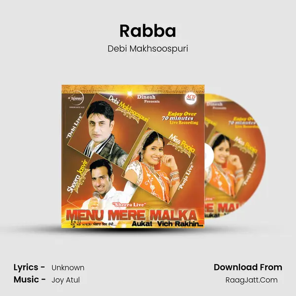 Rabba MP3 Song by Debi Makhsoospuri Cover
