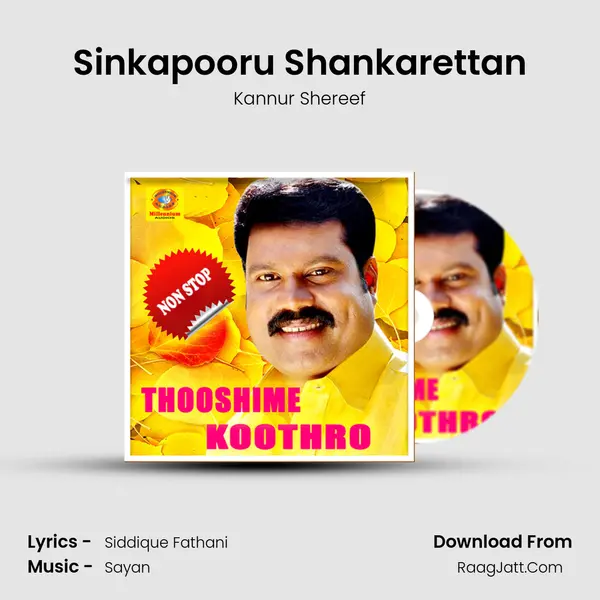 Sinkapooru Shankarettan MP3 Song by Kannur Shereef Cover