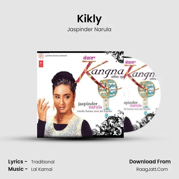 Kikly MP3 Song by Jaspinder Narula Cover