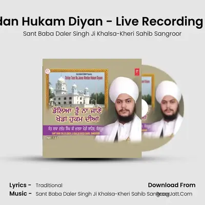 Daliya Toon Na Jaane Khedan Hukam Diyaan--Part 1 2Live Re 3 12 08 Bharal - Sant Baba Daler Singh Ji Khalsa-Kheri Sahib Sangroor