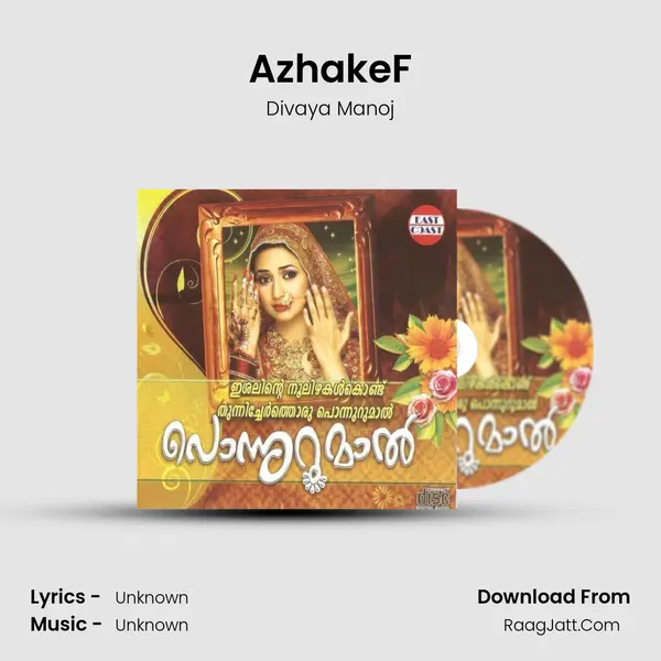 AzhakeF MP3 Song by Divaya Manoj Cover