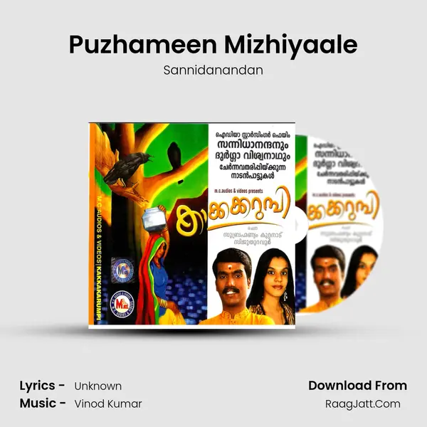 Puzhameen Mizhiyaale MP3 Song by Sannidanandan Cover