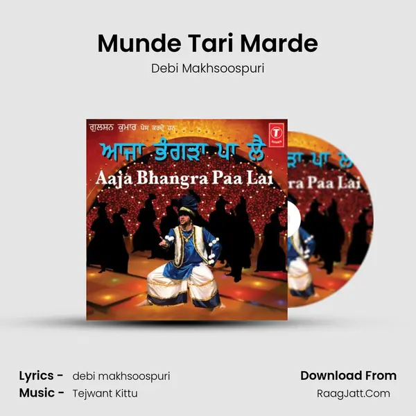 Munde Tari Marde MP3 Song by Debi Makhsoospuri Cover