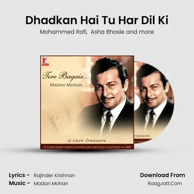Dhadkan Hai Tu Har Dil Ki mp3 song