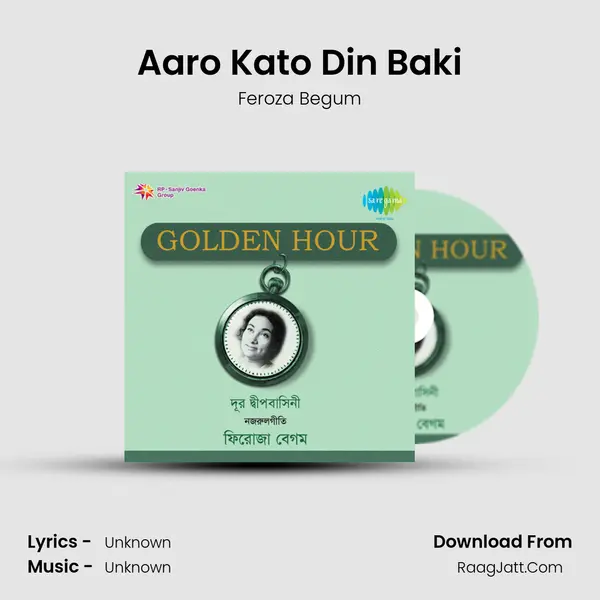 Aaro Kato Din Baki MP3 Song by Feroza Begum Cover