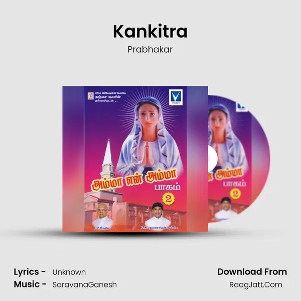 Kankitra MP3 Song by Prabhakar Cover